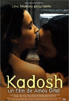 Kadosh (1999) - Stream Online
