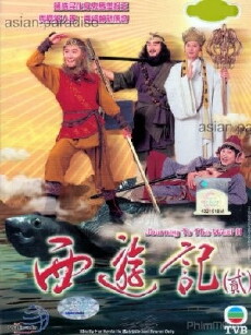 Journey to the West 2 (1998) - Stream Online