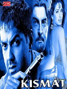Destiny (2004) - Stream Online