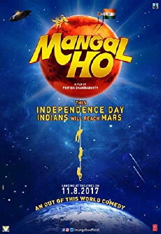 Mangal Ho (2018) - Stream Online