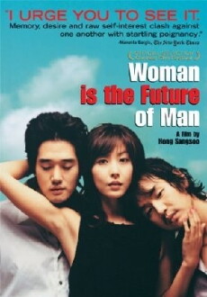 Woman Is the Future of Man (2004) - Stream Online