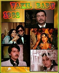 Vakil Babu (1982) - Stream Online