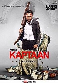 Kaptaan (2016) - Stream Online