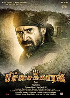 Pichaikkaran (2016) - Stream Online