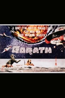 Gorath (1962) - Stream Online