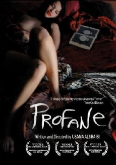 Profane (2011) - Stream Online
