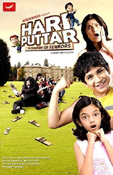 Hari Puttar: A Comedy of Terrors (2008) - Stream Online