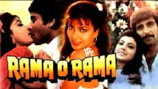 Rama O Rama (1988) - Stream Online