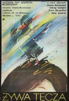 Living Rainbow (1983) - Stream Online
