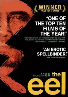 The Eel (1997) - Stream Online