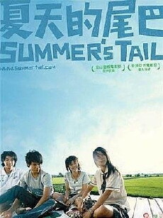 Summer's Tail (2007) - Stream Online
