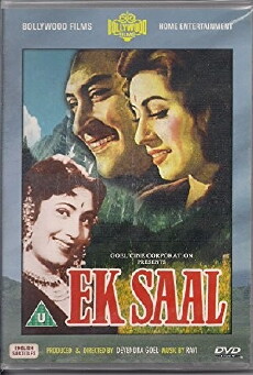 Ek-Saal (1957) - Stream Online