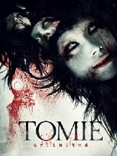 Tomie: Unlimited (2011) - Stream Online