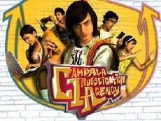 Cambala Investigation Agency (2008) - Stream Online
