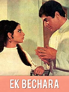 Ek Bechara (1972) - Stream Online