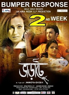 Bharate (2014) - Stream Online