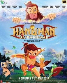Hanuman Da' Damdaar (2017) - Stream Online