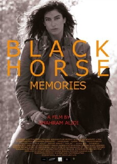 Black Horse Memories (2015) - Stream Online