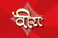 Ek veer ki adaas: Veera (2012) - Stream Online