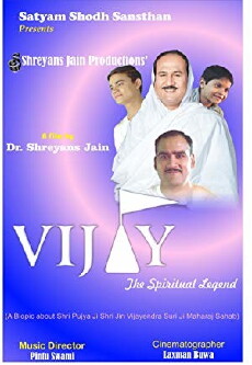 Vijay: The Spiritual Legend (2017) - Stream Online