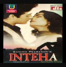 Inteha (1999) - Stream Online