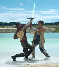 Star Wars: Shrouded Destiny (2019) - Stream Online