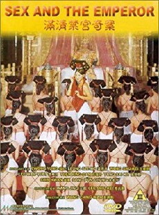 Sex and the Emperor (1994) - Stream Online