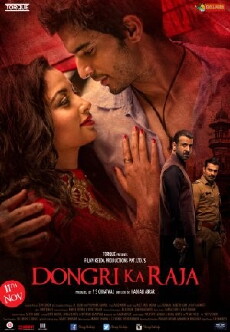 Dongri Ka Raja (2016) - Stream Online