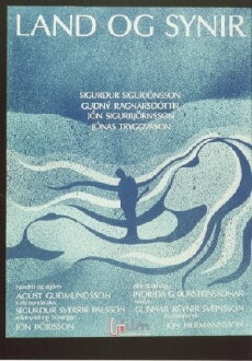 Land og synir (1980) - Stream Online