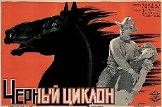 Black Cyclone (1925) - Stream Online