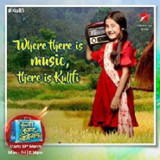 Kullfi Kumarr Bajewala (2018) - Stream Online