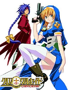 Chrono Crusade (2003) - Stream Online
