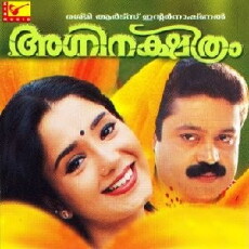 Agninakshathram (2004) - Stream Online