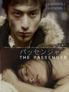 The Passenger (2005) - Stream Online