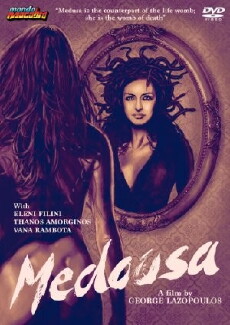 Medusa (1998) - Stream Online