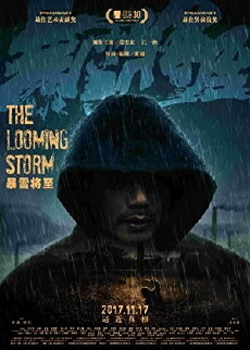 The Looming Storm (2017) - Stream Online