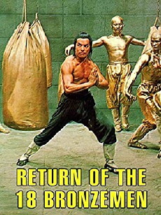 Return of the 18 Bronzemen (1976) - Stream Online