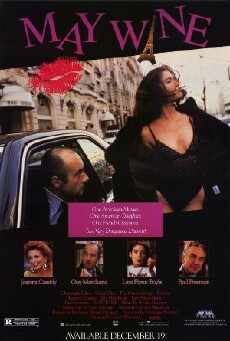 May Wine (1990) - Stream Online
