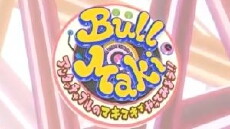 Antatchaburu no makimaki de yatte miyô!! (2008) - Stream Online