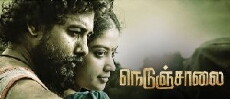 Nedunchalai (2014) - Stream Online