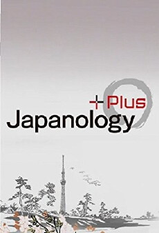 Japanology Plus (2014) - Stream Online