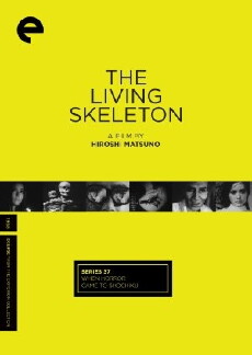 The Living Skeleton (1968) - Stream Online