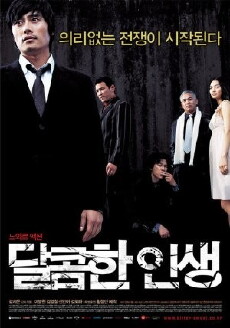 A Bittersweet Life (2005) - Stream Online
