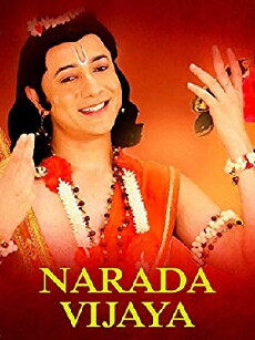Narada Vijaya (1980) - Stream Online