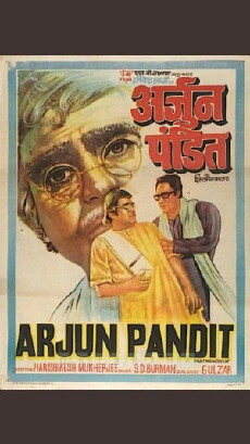 Arjun Pandit (1976) - Stream Online