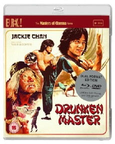 Drunken Master (1978) - Stream Online