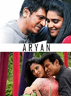 Aryan (2014) - Stream Online