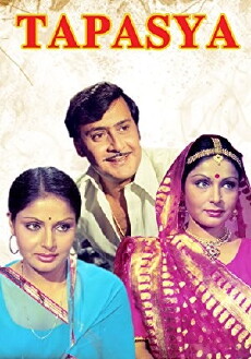 Tapasya (1976) - Stream Online