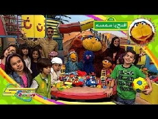 Sesame Street (2015) - Stream Online
