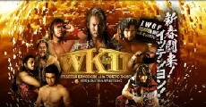 NJPW Wrestle Kingdom 11 (2017) - Stream Online
